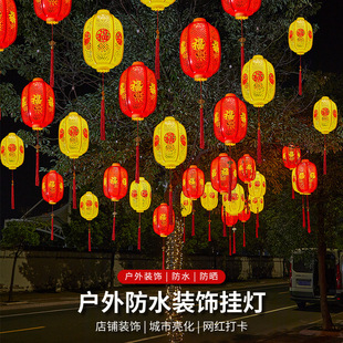 led���֟��\�^��Ԫ�������b����⾰�^��ľ�������l��t���\