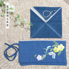 花藝師工具包方便攜帶繡花工具袋插花收納棉麻布包剪刀套裝