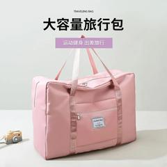 待產收納包短途旅行出差手提收納袋可套拉杆箱防水輕便外出收納包