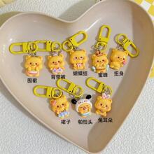 �S��E16�S��С��耳׿یW���������С�t��ͬ�����|����H�Y���