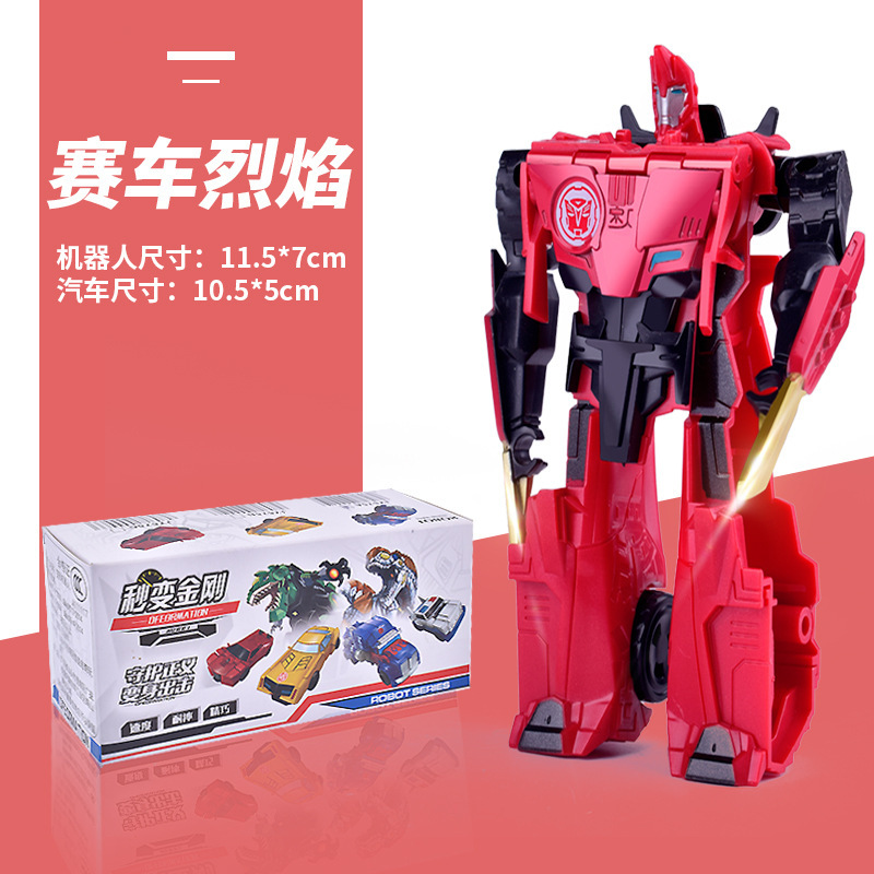 Robot de transformación de juguetes de un paso de transformación Optimus prime hornet columna modelo de automóvil dinosaurio tanque hecho a mano al por mayor