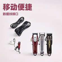 �m��WAHL�������� 8148/8591늼���늾� ������USB�ӿڳ�늾�