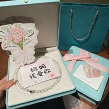 925�y��������Ȼ��ĸؐ�͋������նY��Y����ֶY���˹�520�Y��