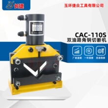 �L�� �p��·����Д��CCAC-110S �Д�110*10mm  �p��·���F�Д���