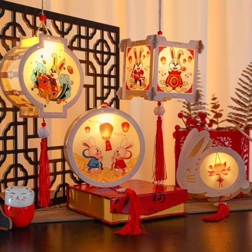 Rabbit Lantern DIY for Lantern Festival - Kindergarten and Primary School Handmade Traditional Style Children's Portable Lantern - Wholesale Lantern Materials