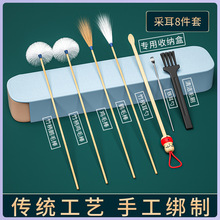 �P�ݲɶ����b �Ͷ����Zë���Ͷ����ëëȫ���ڶ��ײɶ�һ�����l