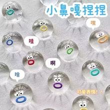 ͸��С�F��С�Ǹ������ֹ�diy����ͨ�F�ӳ��ȱ�����≺���