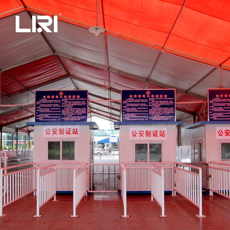 ������ٴ���˻�վ�� ��Ʊ���� ��ʱ���������� ����