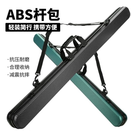 钓鱼包;其他垂钓用品;垂钓用品套件