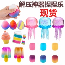 �羳��Ʒ ����վ����R�d���ǽ≺�����ʽ�������󘷜p�����