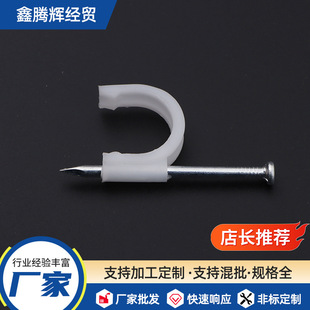 �ᔾ������̶������ᔾ���늾��W���̶�ᔠ��澀�����Ͽ�ᔿ���