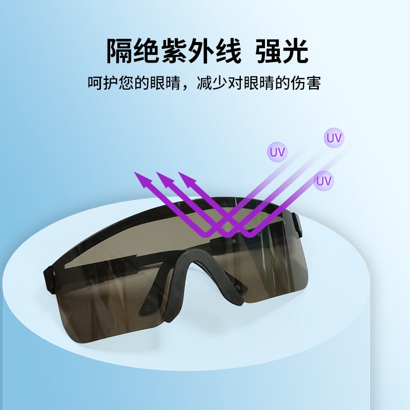 Gafas Polarizadas de Ciclismo de PC Antirreflejante y A Prueba de Viento para Ciclismo