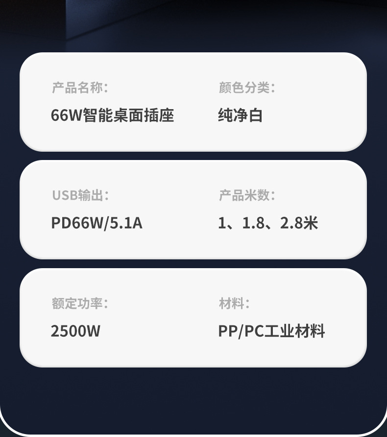 详情图12.jpg