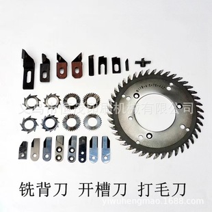 �R����㊱����z�b�C�Ͻ�㊱����_�۵��zӆ�C�E�A�����C��ë������