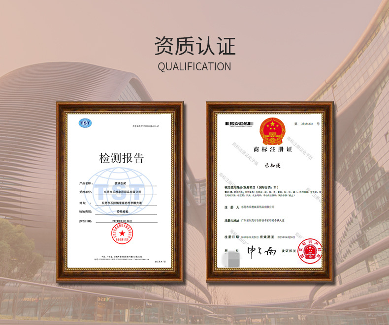 xq01—乐兴_10