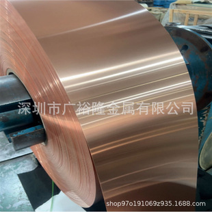 C10200�o���~�펧 Cu11000�M�����~�� TUP�t�~�� C10300�~��