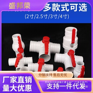 �S��ֱ�N�r��΢�������׶๦����ͨ�_�P���y2��2.5��3��4��ˮ����