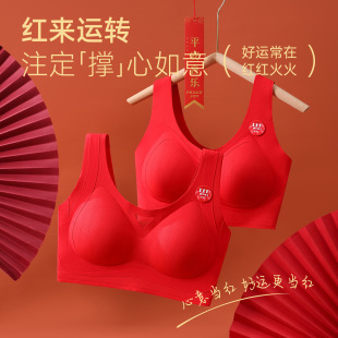 �t���\�D2026�¿�Ůʿ��t�������bһƬʽ�o�ۃ�ѝ����ʽ��������