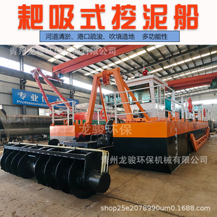 ����늄�Һ������ʽ���ബ �����迣�� �Ę���λ ̎������