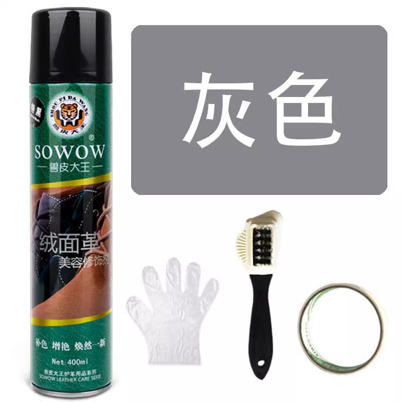 Spray de botella grande gris + cepillo de piel de terciopelo + papel de grano de belleza + guantes