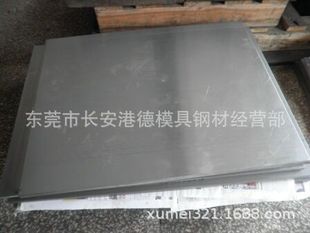 Dt4 Industrial Pure Iron Cold-Rolled Sheet Material with Complete Price and Specifications
