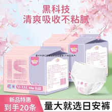 ���۽z���]���簲ѝճ�Nʽħ�g�N����ѝ��©�̋�ѝ����ѝһ��