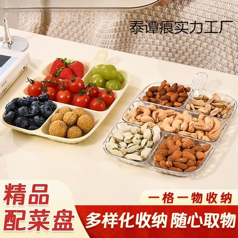 Yansheng 野菜プレート 生姜とニンニクのおかず ディップソース キッチン用調味料プレート 調味料プレート|undefined