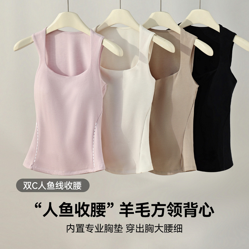 Autumn and Winter Wool Tencel Thermal Vest with Chest Pad, Can Be Worn Outside, German Velvet Slimming Look Bottoming Sleeveless Top