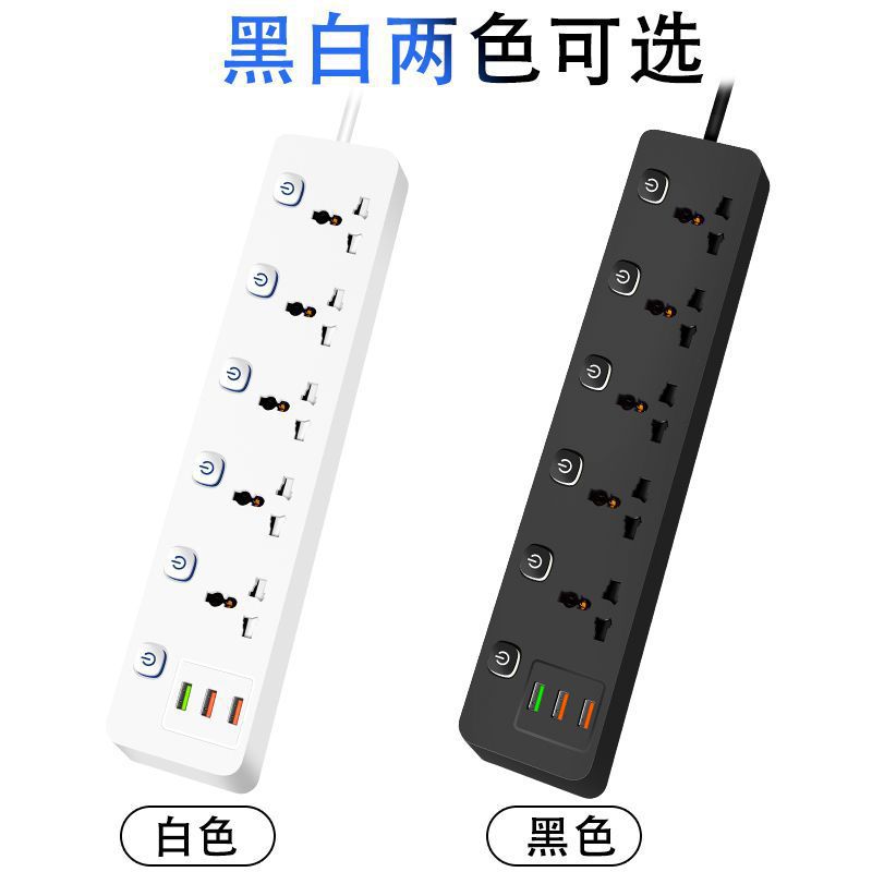 conector inteligente USB conector de cableado de interruptor independiente conector de conector inteligente USB doméstico poroso conector