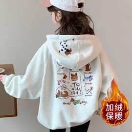 儿童秋冬保暖卡通外套2025新款女孩休闲韩版加绒连帽运动洋气外套