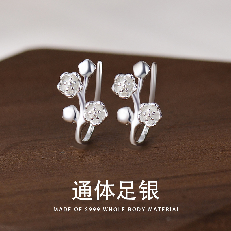梅花耳環女S999銀時尚百搭耳骨釘簡約養耳洞小眾設計感耳鈎飾品
