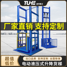 ж؛늄�����ƽ̨�S����܉ʽ�����C������Һ��؛���b���Ƅ��e���C