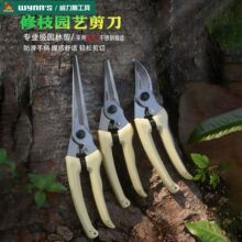 �����{�޻���@ˇ�������P���֦���޼���֦ժ�����ô�֦��w131