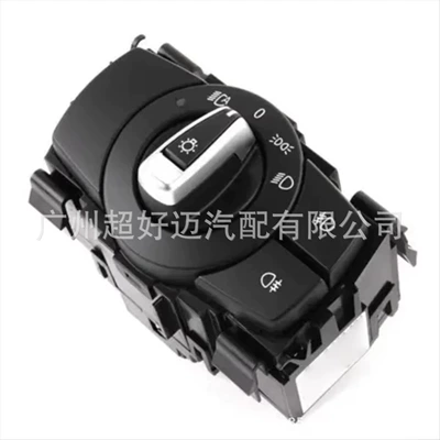 61319169404 Is Suitable Glass lifter