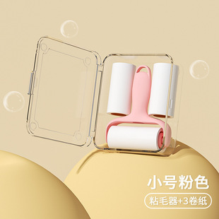 �¿��yʽ�LͲճë������ճë���LͲ�·���ë���S��y��ճë����