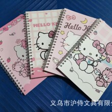 ��ͨ����èA5��Ȧ��ins����ֵѧ����ҳ�ʼǱ�KTè�������˱�����