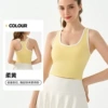 Soft yellow