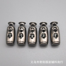 现货abs塑料电镀弹簧扣 双孔穿绳卡扣 服饰箱包配件