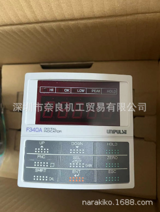 �ձ�UNIPULSE������F340A+BCO���