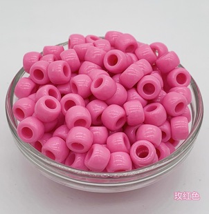 6*9mm�������Ͱ���ɫ�ǹ�ɫ������ɢ��DIY�ֹ����鿗���o�����