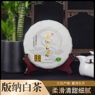 200g��ϰ�{�ײ��ā����F؛���l�Ř��~Ƭ����~