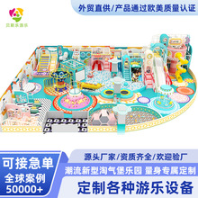 �ԚⱤ��ͯ���@�O���H�Ә��@�Oʩ�����ݺ�������Ϳ羳�҃��Θ���