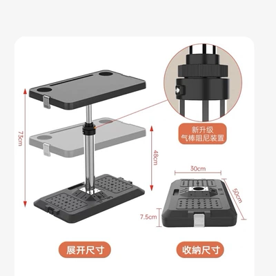Car-mounted table, business car pneumatic table, height-adjustable, foldable, for eating and studying in the car, children's car table (Car table board) - black-regular-model