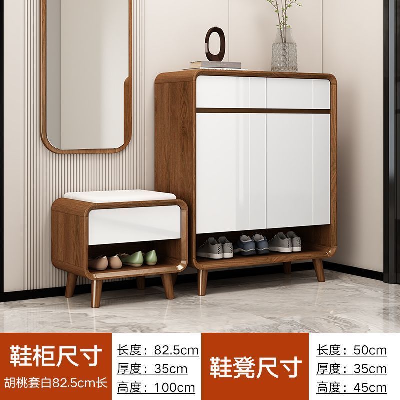 新しい中国風の無垢材の靴キャビネット、家の玄関の玄関収納キャビネット、大容量の多層壁収納キャビネット|undefined