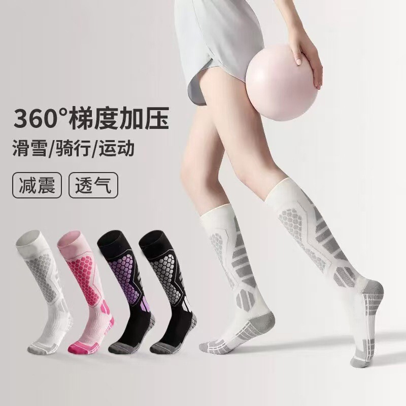 360-Degree Gradient Compression Long-Tube Sports Socks with Honeycomb Shock Absorption and Breathable Leg Protection Socks for Skiing, Cycling, Running, and Fitness 360-Degree Gradient Compression Long-Tube Sports Socks with Honeycomb Shock Absorption and Breathable Leg Protection Socks for Skiing, Cycling, Running, and Fitness