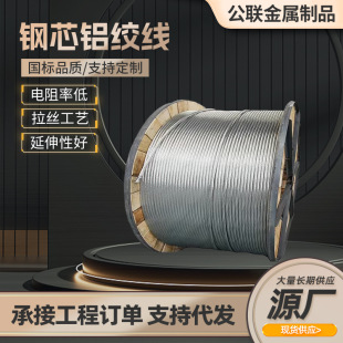 �о�X�g���ܿս^��������|늾��X�g���о�X�g�����ͨ�żܿվ�