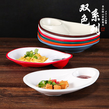 �ܰ��pɫ��ӱP���׵�պ�ϱP�����÷´Ʉ�����ĸ�˱P�r�PС����P