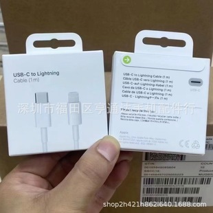 �O��20W��|20W��������늾��m��iPhone14Promax��侀ԭ�bligh��