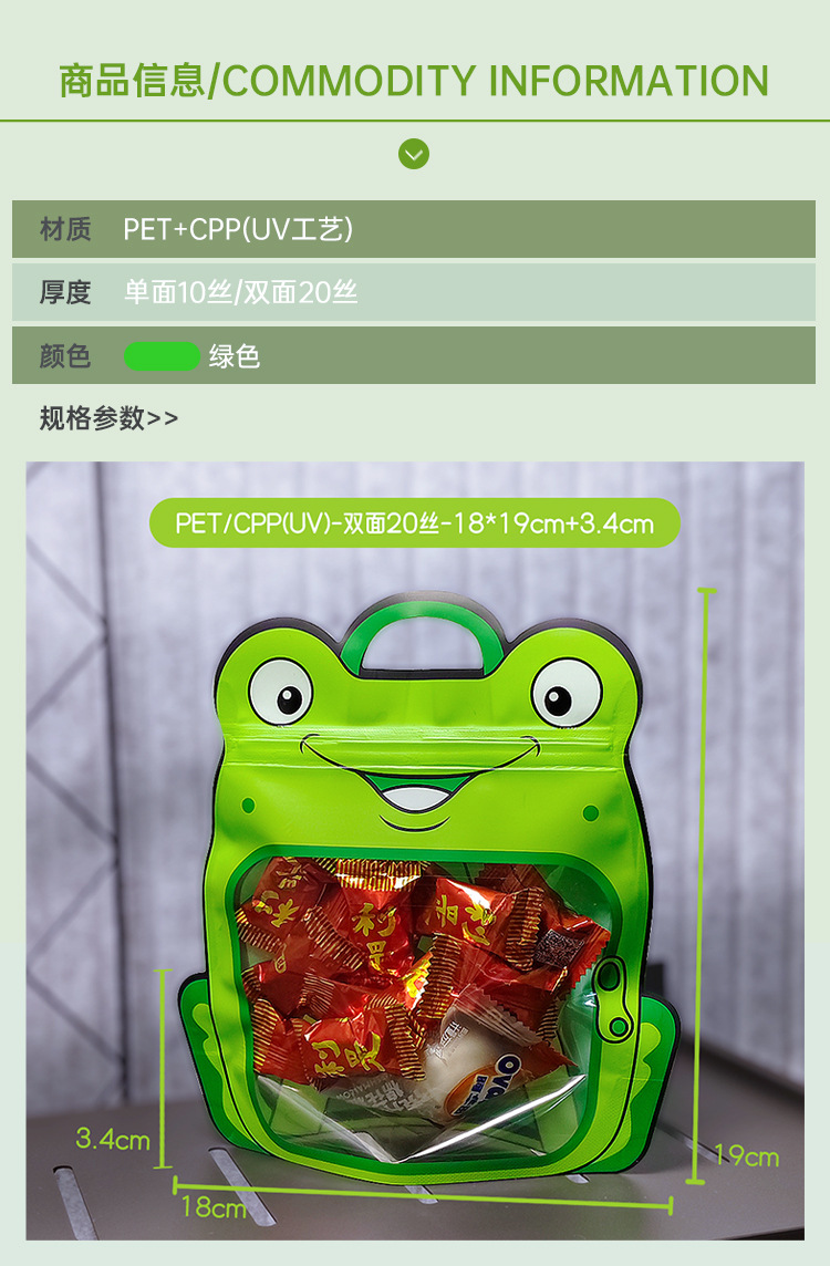 详情_06.jpg