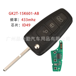 GK2T-15K601-AB Ford Turio 3 düyməli qatlanan pult açarı ID 49 433Mhz